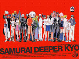 An image of cast of Samurai Deeper Kyo.